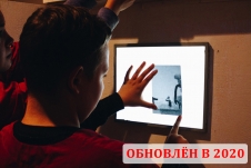 Квест «Диагноз» в Воронеже