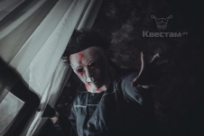 Квест «Майкл Майерс: Игра на выживание» в Воронеже Квест «Майкл Майерс: Игра на выживание» в Воронеже