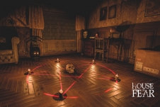 VR-квест «Вирариум» в Воронеже