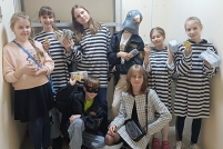 Квест «12 друзей Оушена»