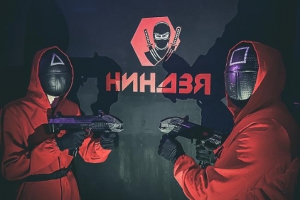 Квест «Игра в Кальмара: Королевская Битва» в Воронеже